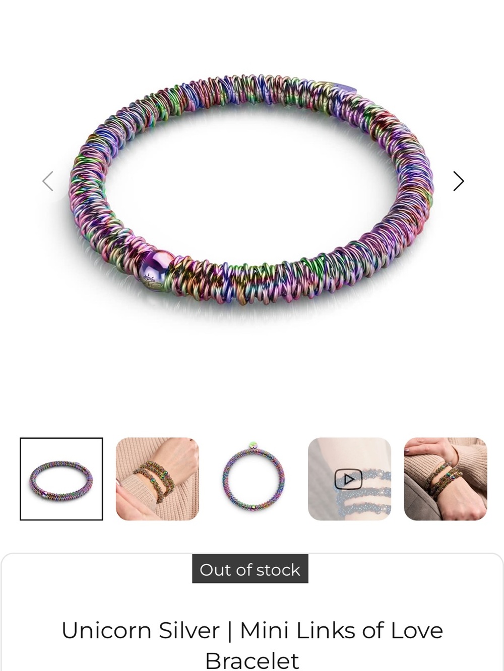 Iridescent Mini Link Stretch Bracelet - Multi Color